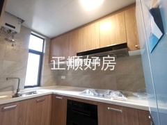 厨房