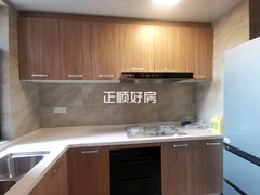 厨房