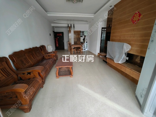 VR看房