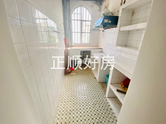 厨房