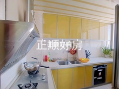 厨房