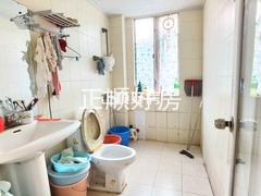 卫生间