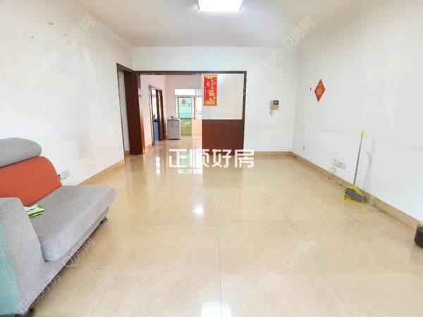 VR看房