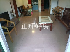 客厅