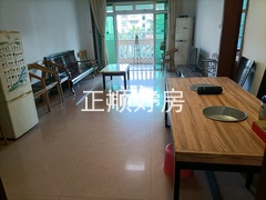 餐厅