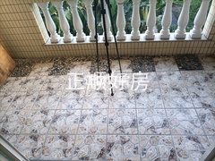 阳台