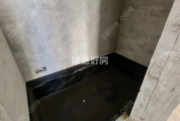 卫生间