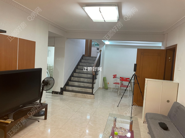 VR看房