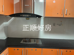 厨房