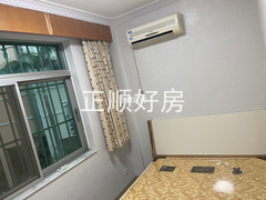次卧
