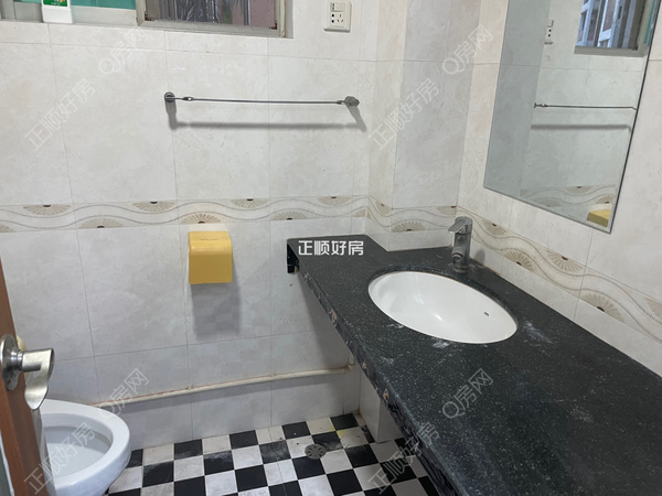 卫生间