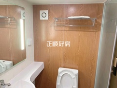 卫生间