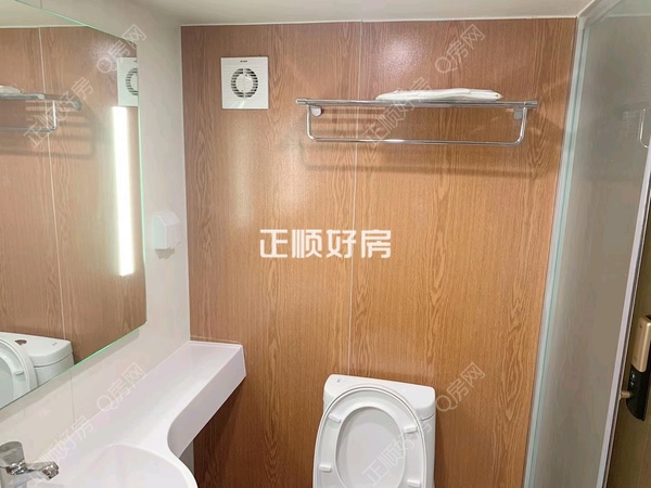 卫生间