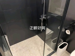 卫生间