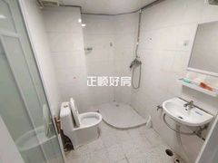 卫生间