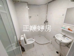 卫生间
