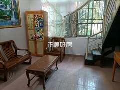 客厅