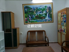 客厅