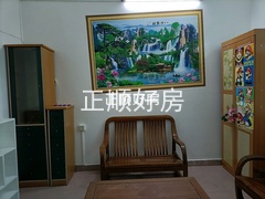 客厅