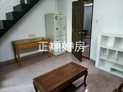 客厅
