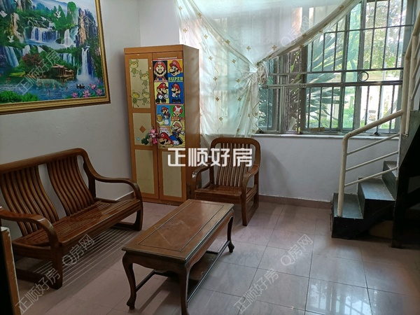 客厅