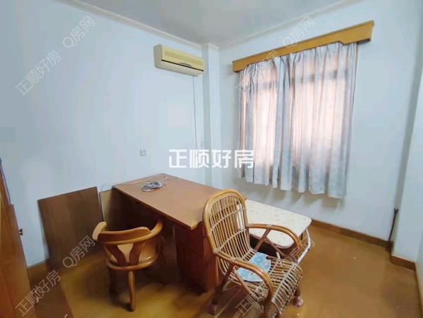 书房