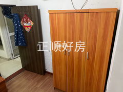 主卧