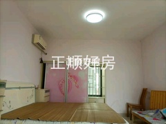 主卧