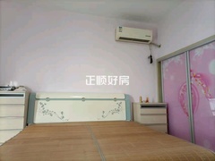 主卧
