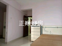 主卧