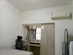次卧