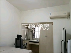 次卧