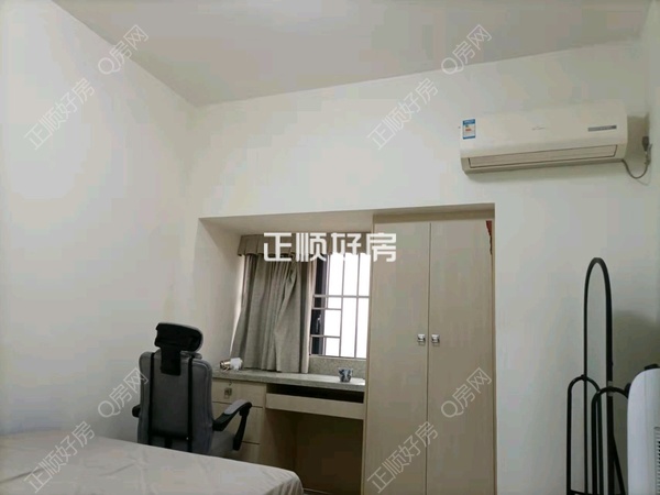 次卧