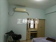 次卧