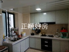 厨房