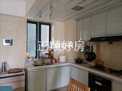 厨房