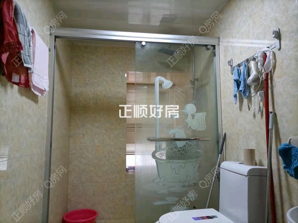 卫生间