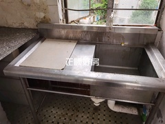 客厅