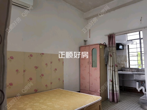 客厅
