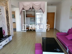 客厅