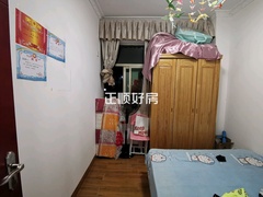 次卧