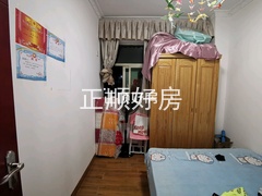 次卧