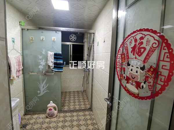 卫生间