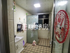 卫生间