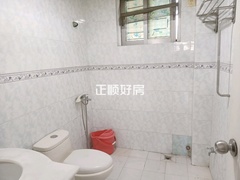 卫生间