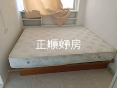 次卧