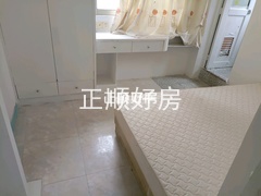 主卧