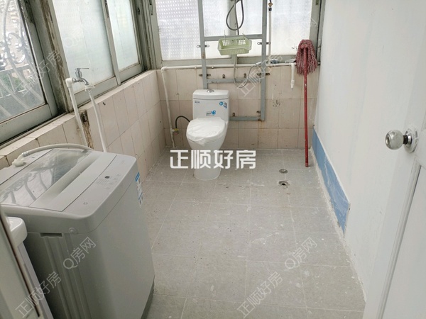 卫生间