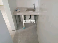 卫生间