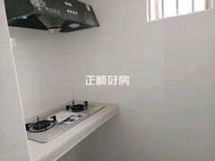 厨房